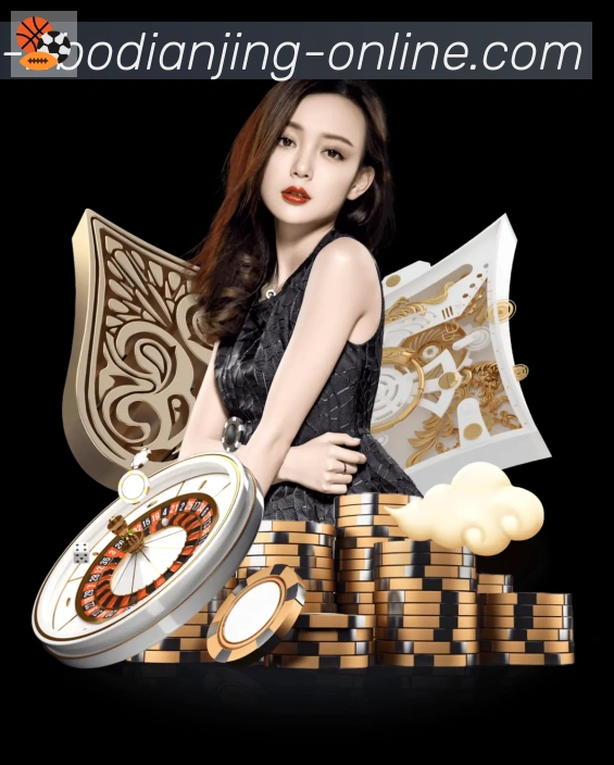 体育直播服务